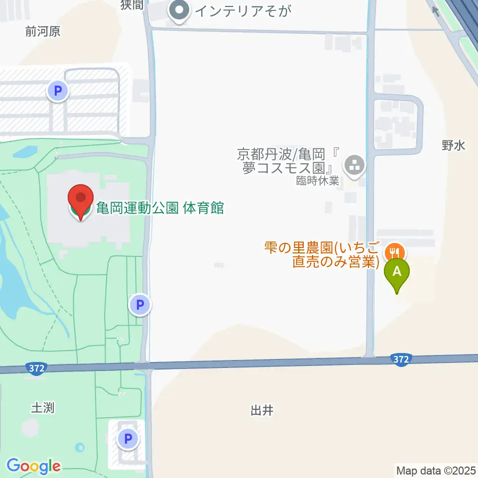亀岡運動公園体育館周辺のカフェ一覧地図