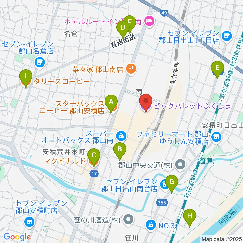 ビッグパレットふくしま周辺のカフェ一覧地図