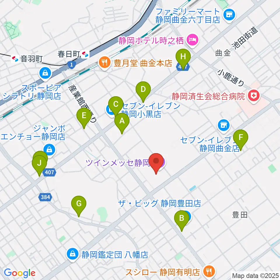 ツインメッセ静岡周辺のカフェ一覧地図