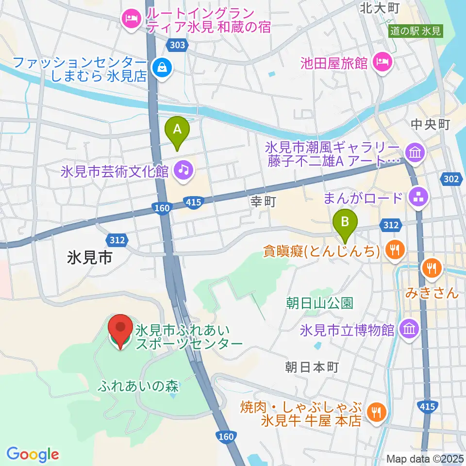 氷見市ふれあいスポーツセンター周辺のカフェ一覧地図