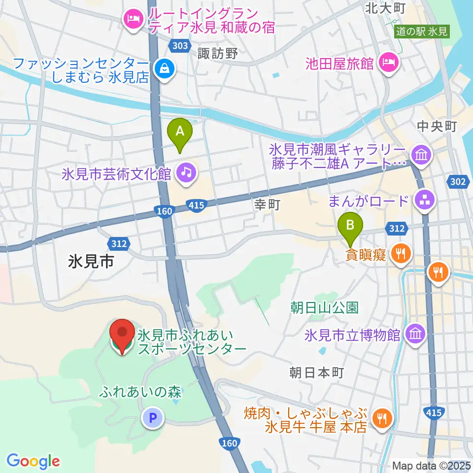氷見市ふれあいスポーツセンター周辺のカフェ一覧地図