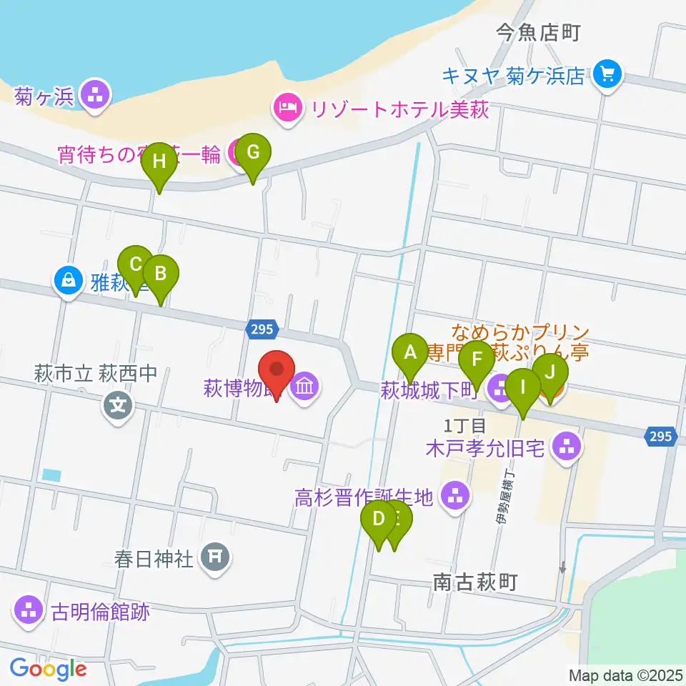 萩博物館周辺のカフェ一覧地図