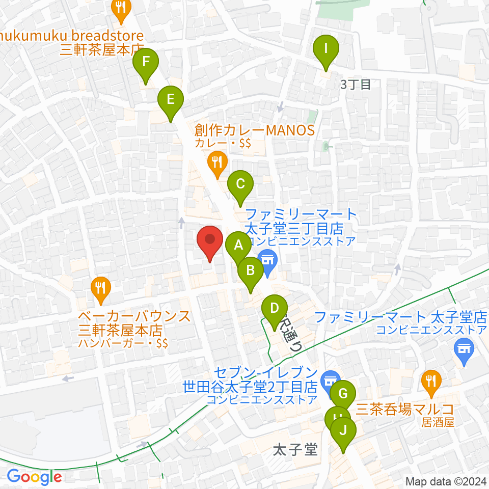 三軒茶屋クロスロードスタジオ周辺のカフェ一覧地図