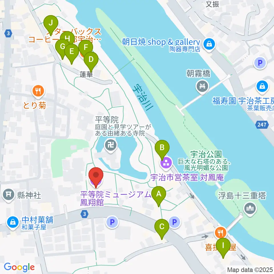 平等院ミュージアム鳳翔館周辺のカフェ一覧地図