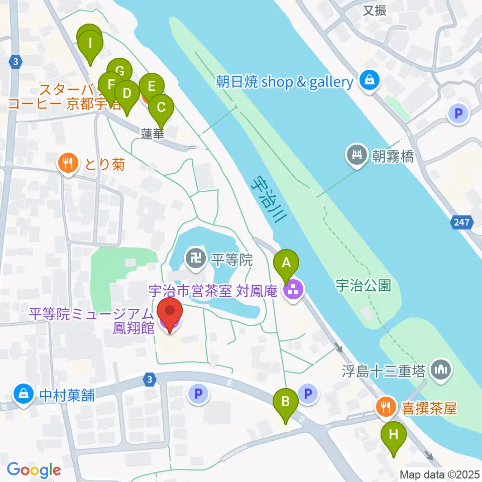 平等院ミュージアム鳳翔館周辺のカフェ一覧地図