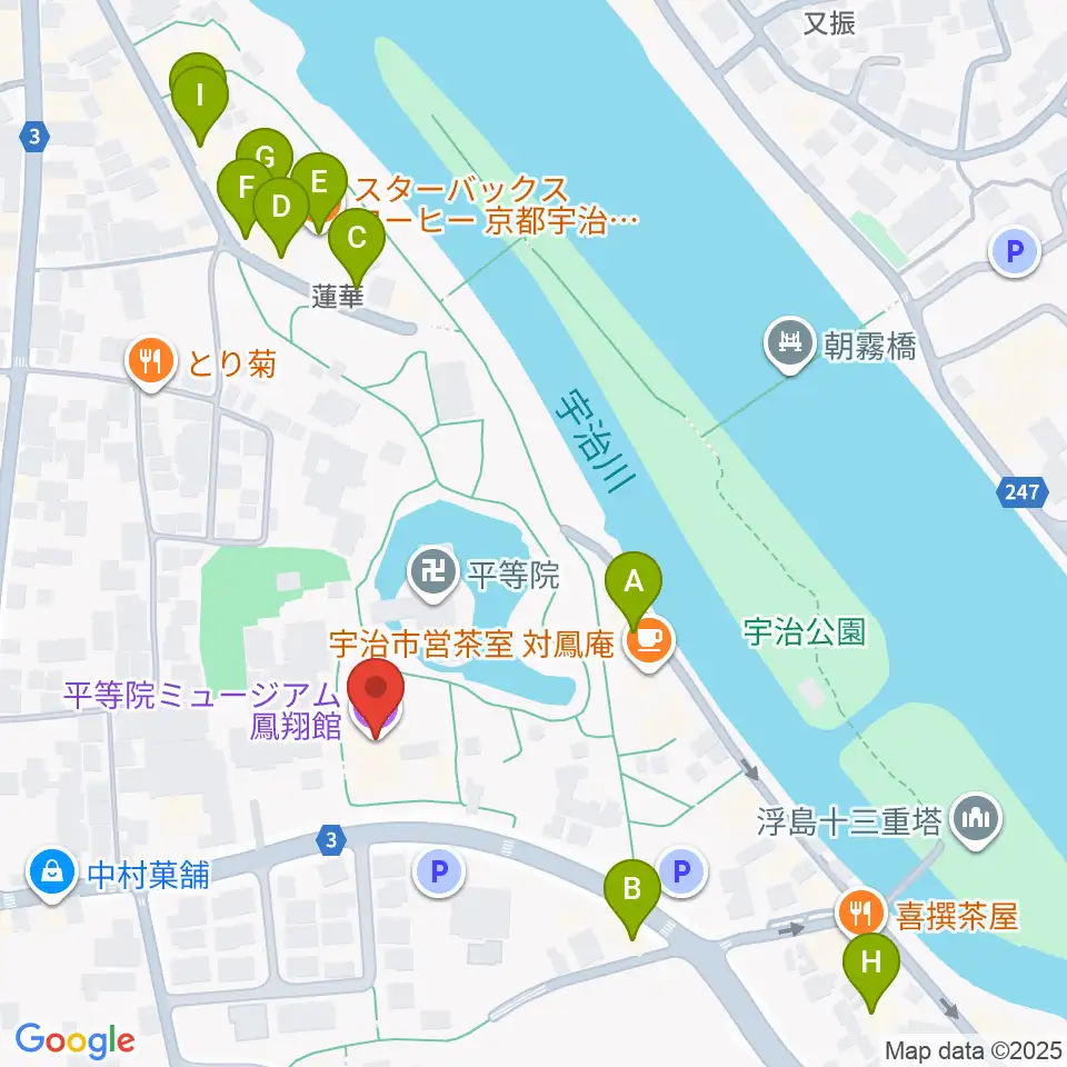 平等院ミュージアム鳳翔館周辺のカフェ一覧地図