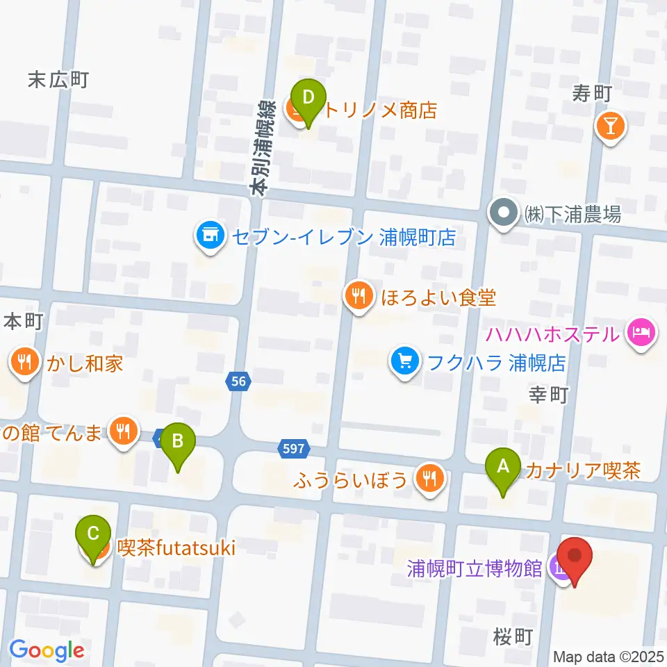 浦幌町立博物館周辺のカフェ一覧地図