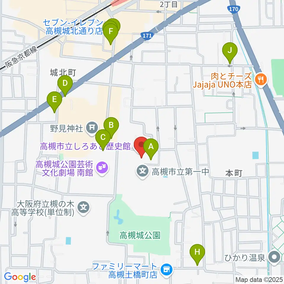 高槻市立しろあと歴史館周辺のカフェ一覧地図