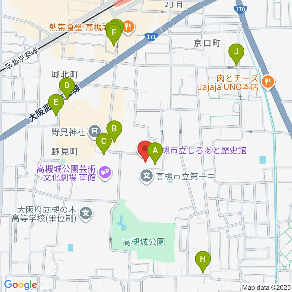 高槻市立しろあと歴史館周辺のカフェ一覧地図