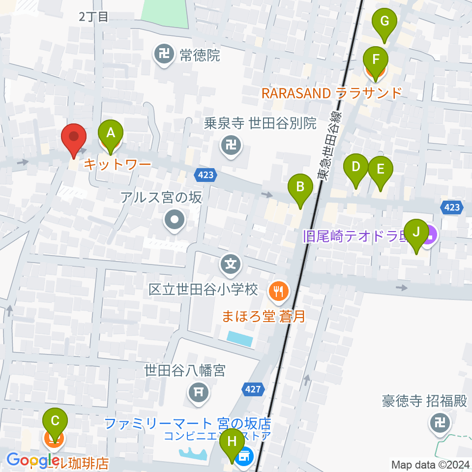 スタジオスリンキー周辺のカフェ一覧地図