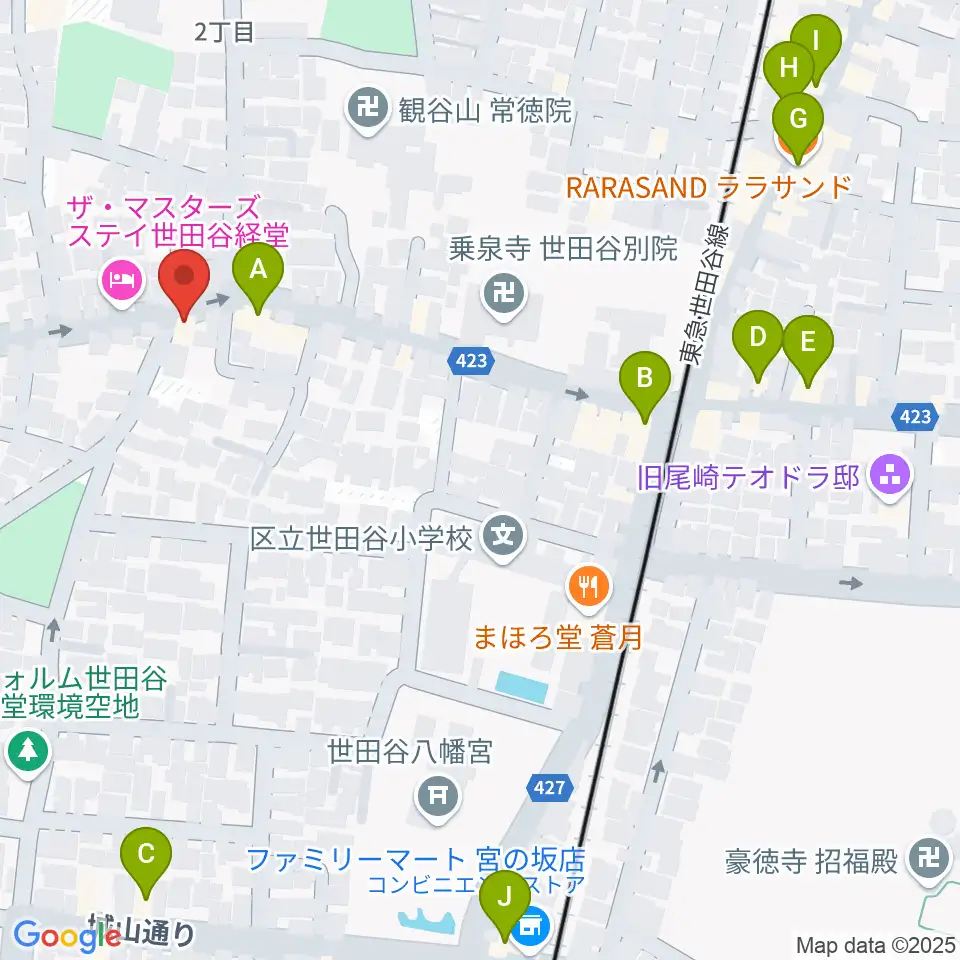 スタジオスリンキー周辺のカフェ一覧地図