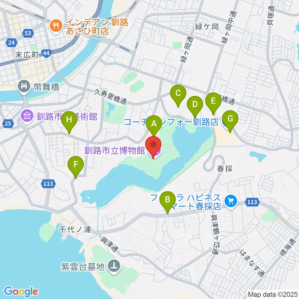 釧路市立博物館周辺のカフェ一覧地図