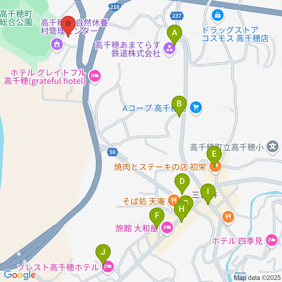 高千穂町歴史民俗資料館周辺のカフェ一覧地図