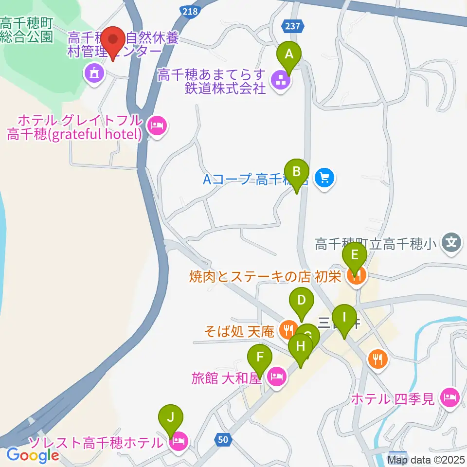 高千穂町歴史民俗資料館周辺のカフェ一覧地図