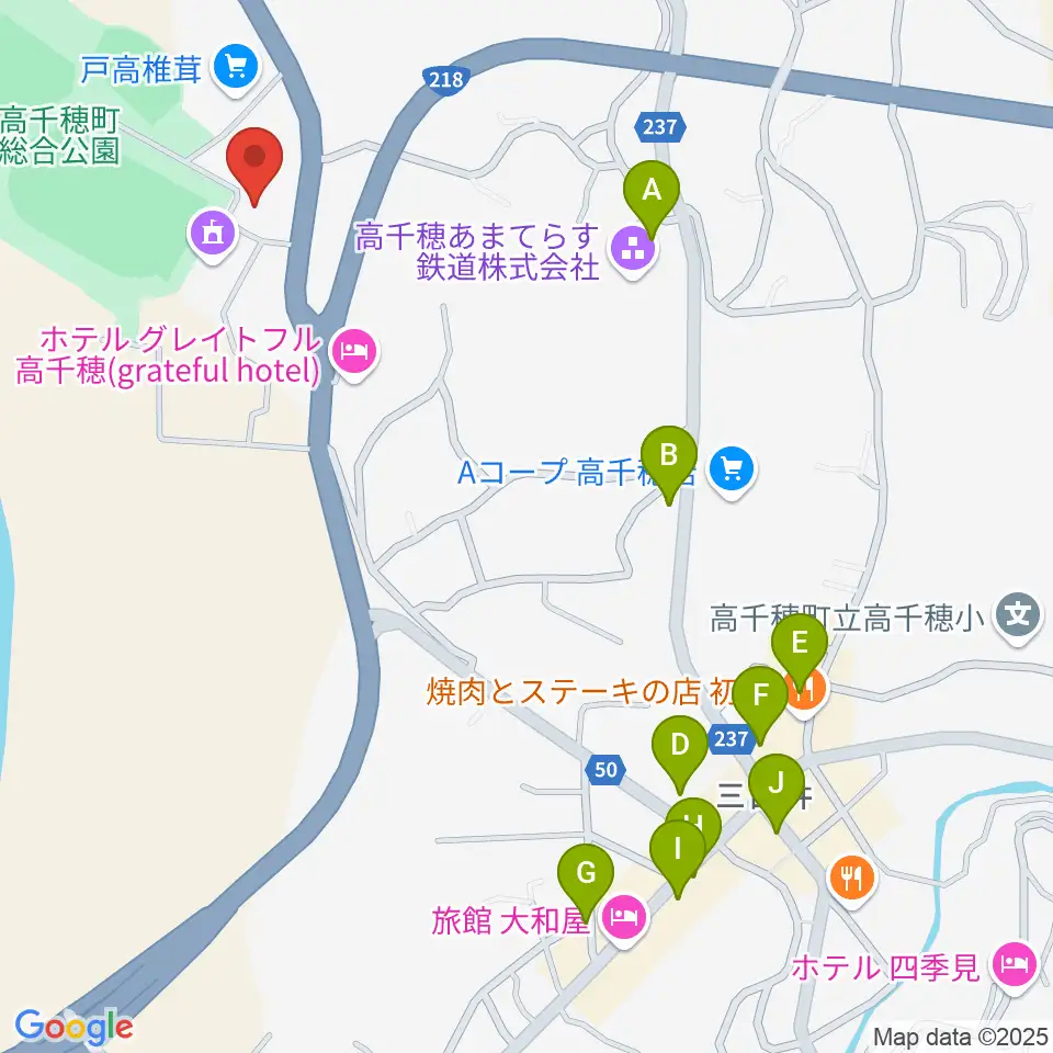 高千穂町歴史民俗資料館周辺のカフェ一覧地図