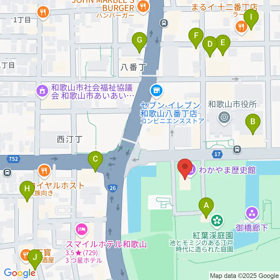 わかやま歴史館周辺のカフェ一覧地図