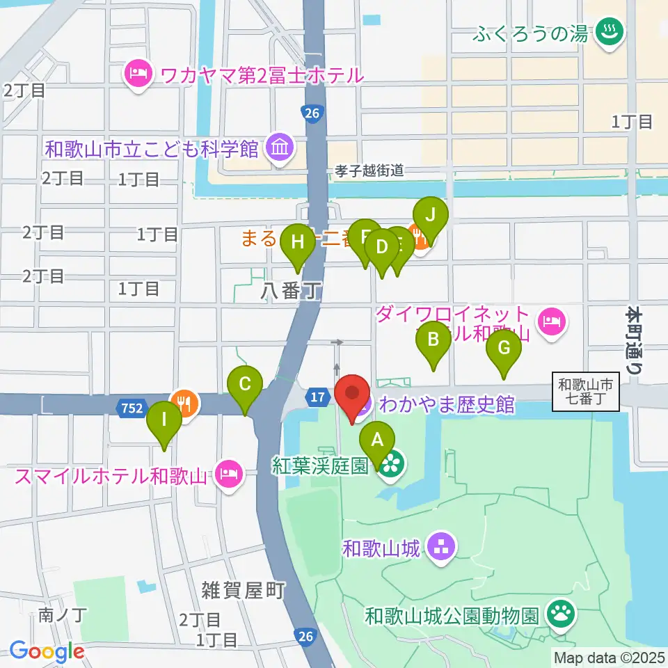わかやま歴史館周辺のカフェ一覧地図