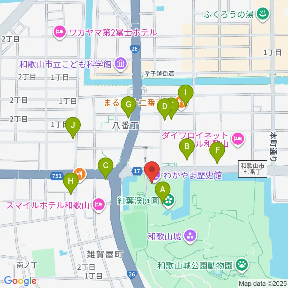わかやま歴史館周辺のカフェ一覧地図
