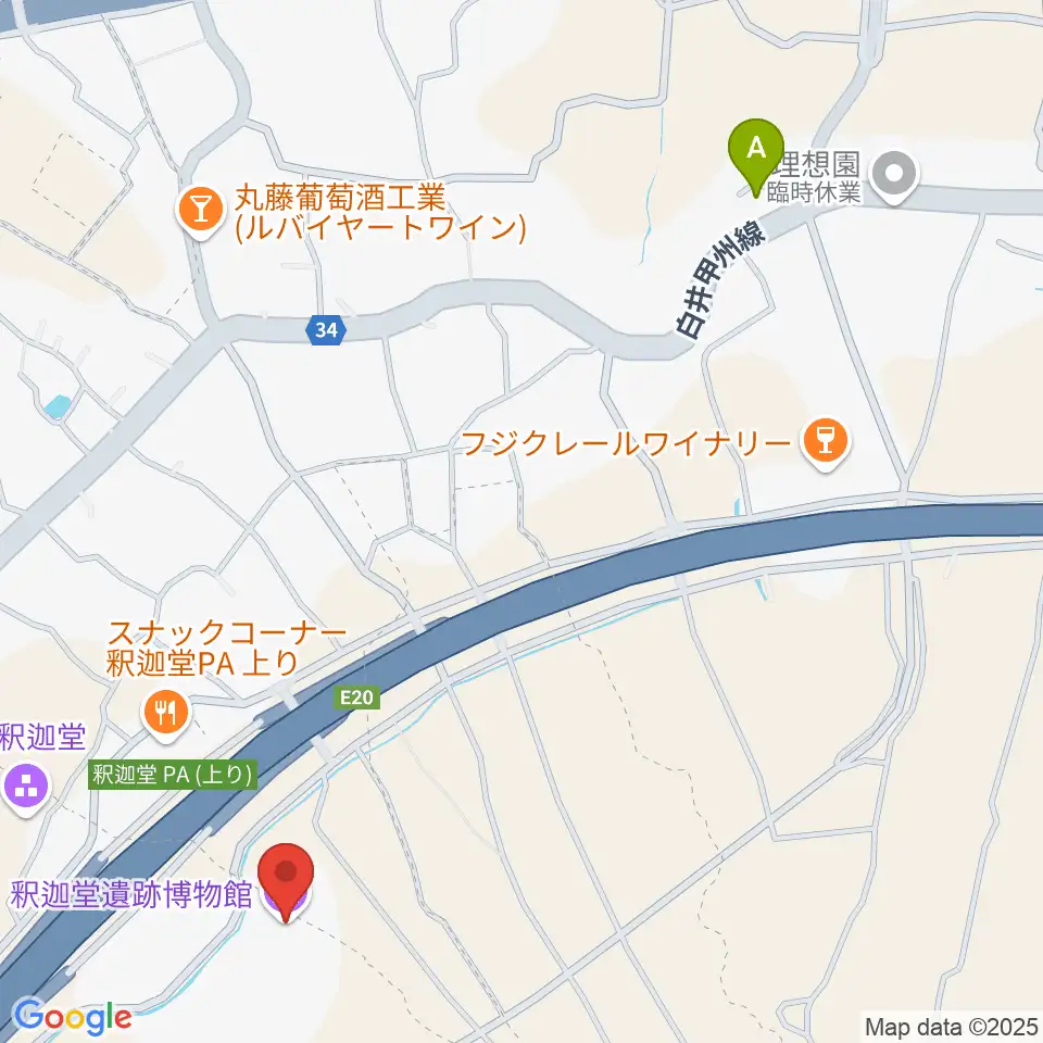 釈迦堂遺跡博物館周辺のカフェ一覧地図
