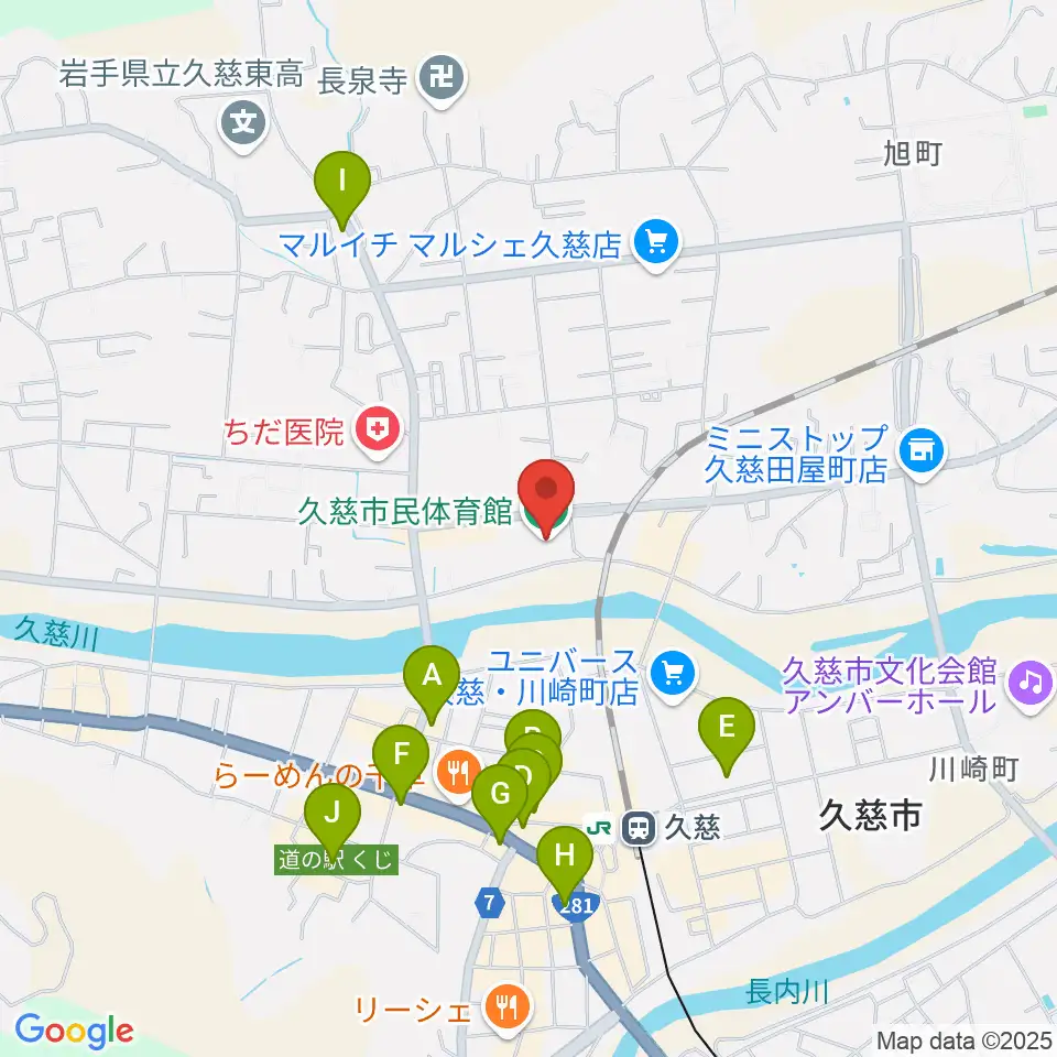 久慈市マリンアリーナ周辺のカフェ一覧地図