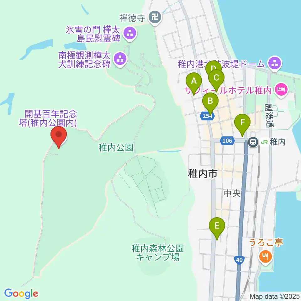 稚内市北方記念館周辺のカフェ一覧地図