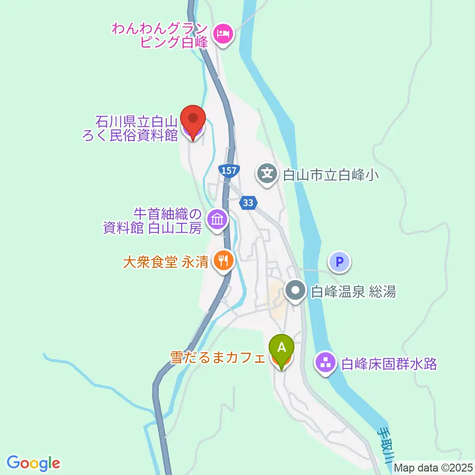石川県立白山ろく民俗資料館周辺のカフェ一覧地図