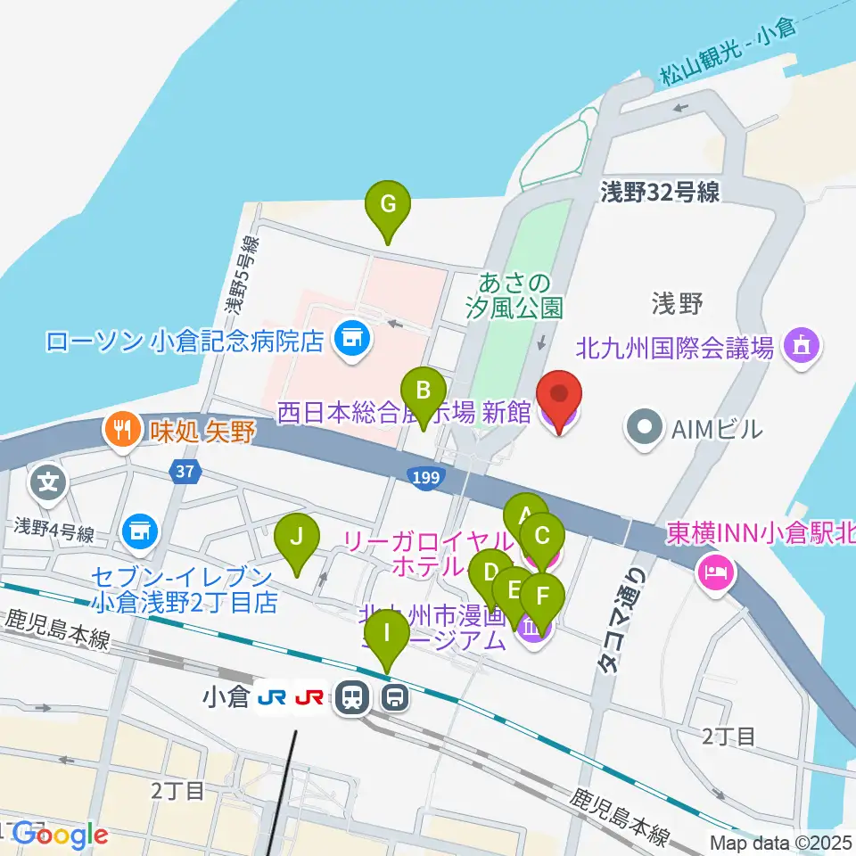 西日本総合展示場周辺のカフェ一覧地図