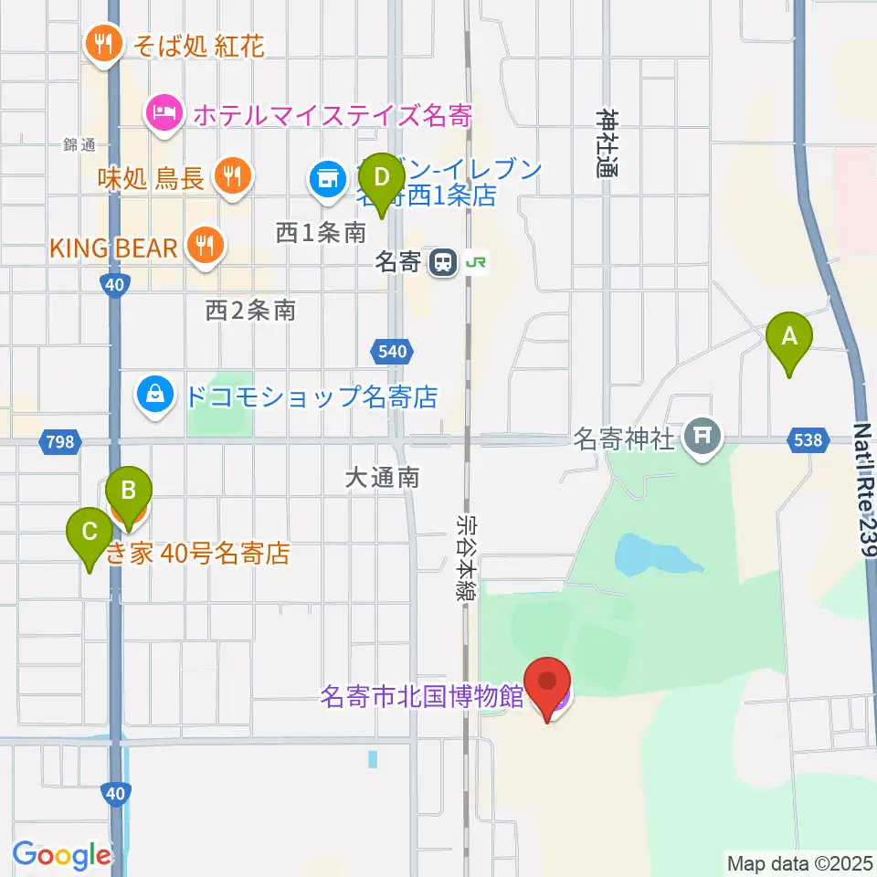 名寄市北国博物館周辺のカフェ一覧地図