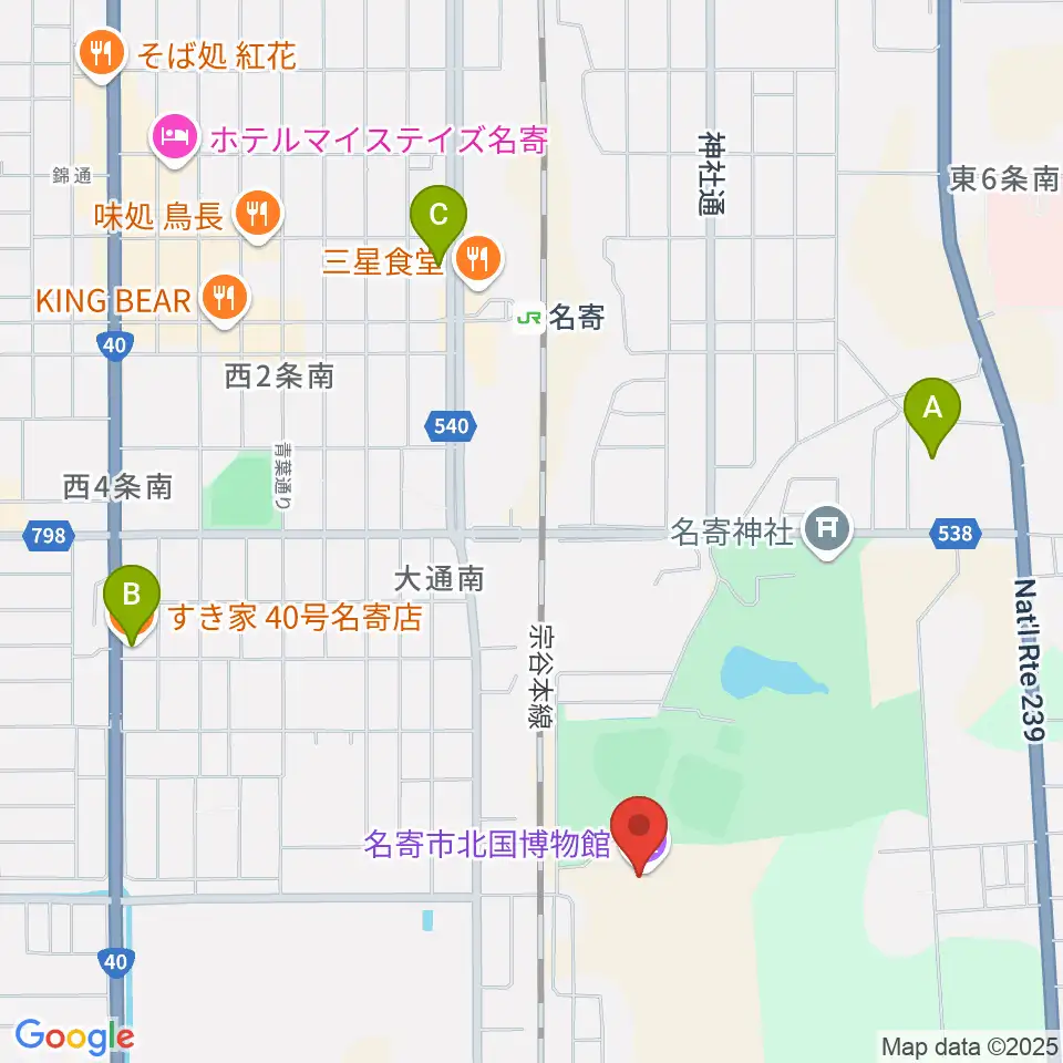 名寄市北国博物館周辺のカフェ一覧地図