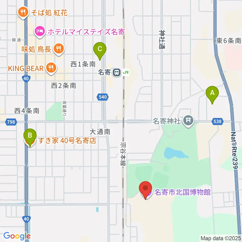 名寄市北国博物館周辺のカフェ一覧地図