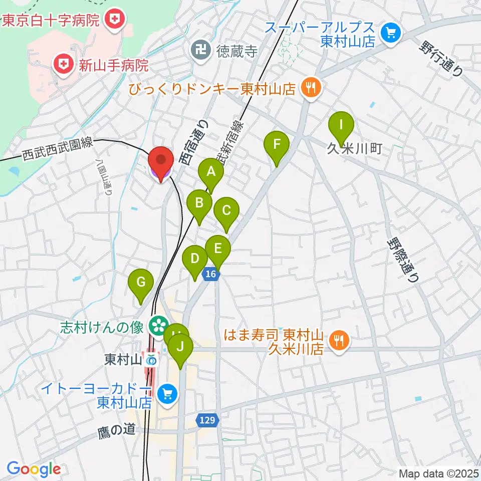 東村山ふるさと歴史館周辺のカフェ一覧地図
