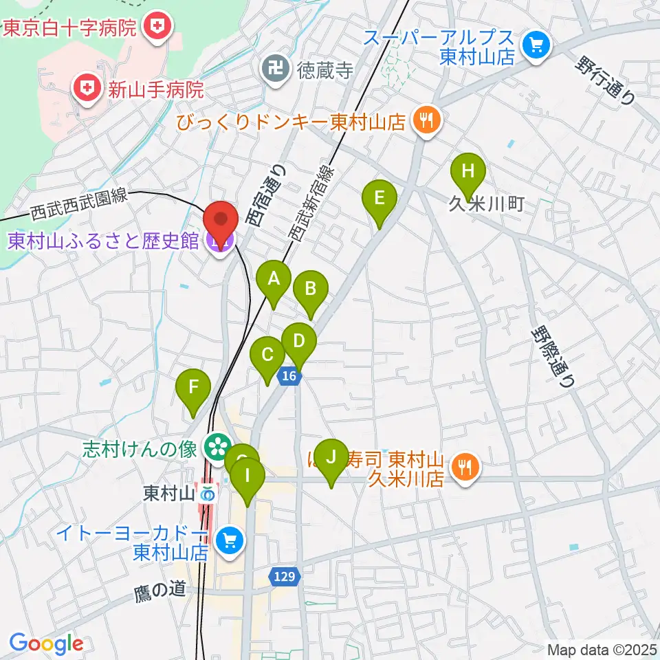 東村山ふるさと歴史館周辺のカフェ一覧地図