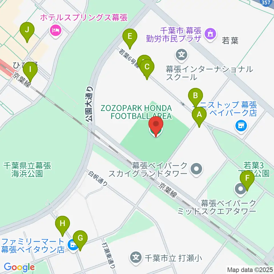 ZOZOPARK HONDA FOOTBALL AREA周辺のカフェ一覧地図