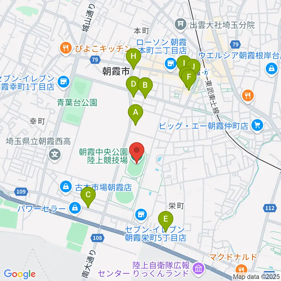 朝霞中央公園陸上競技場周辺のカフェ一覧地図