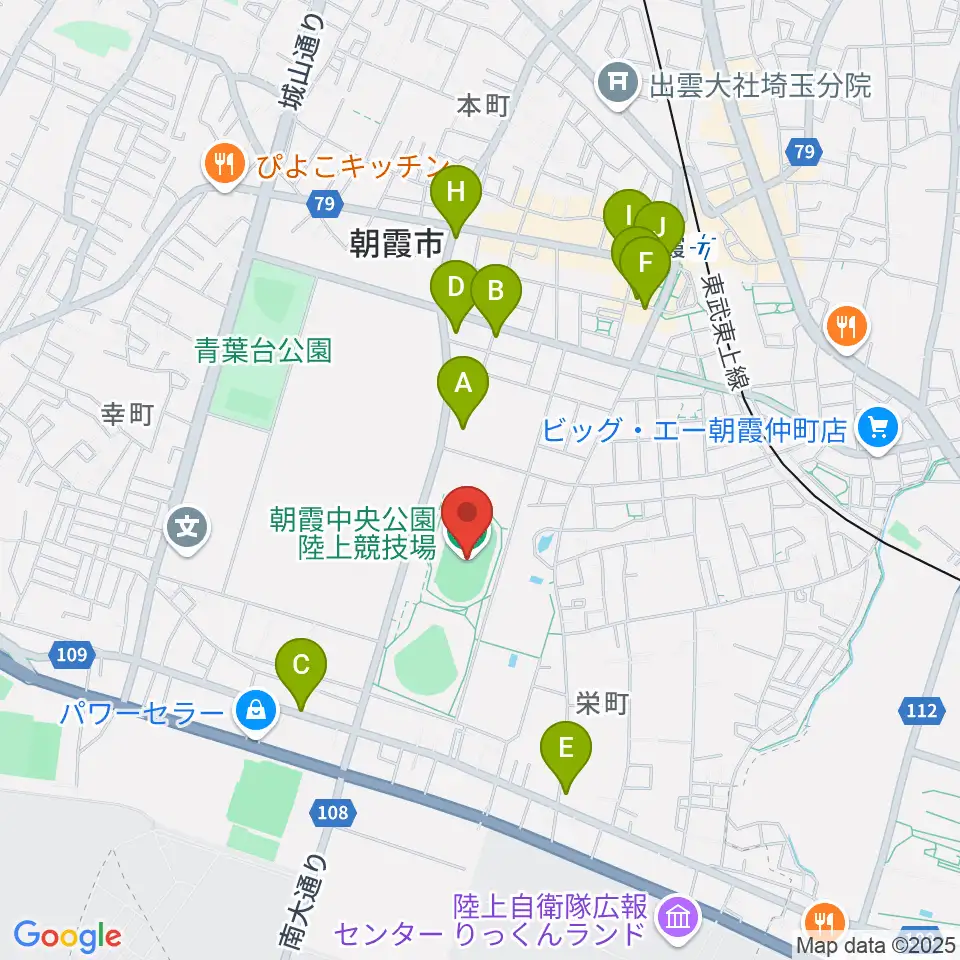 朝霞中央公園陸上競技場周辺のカフェ一覧地図