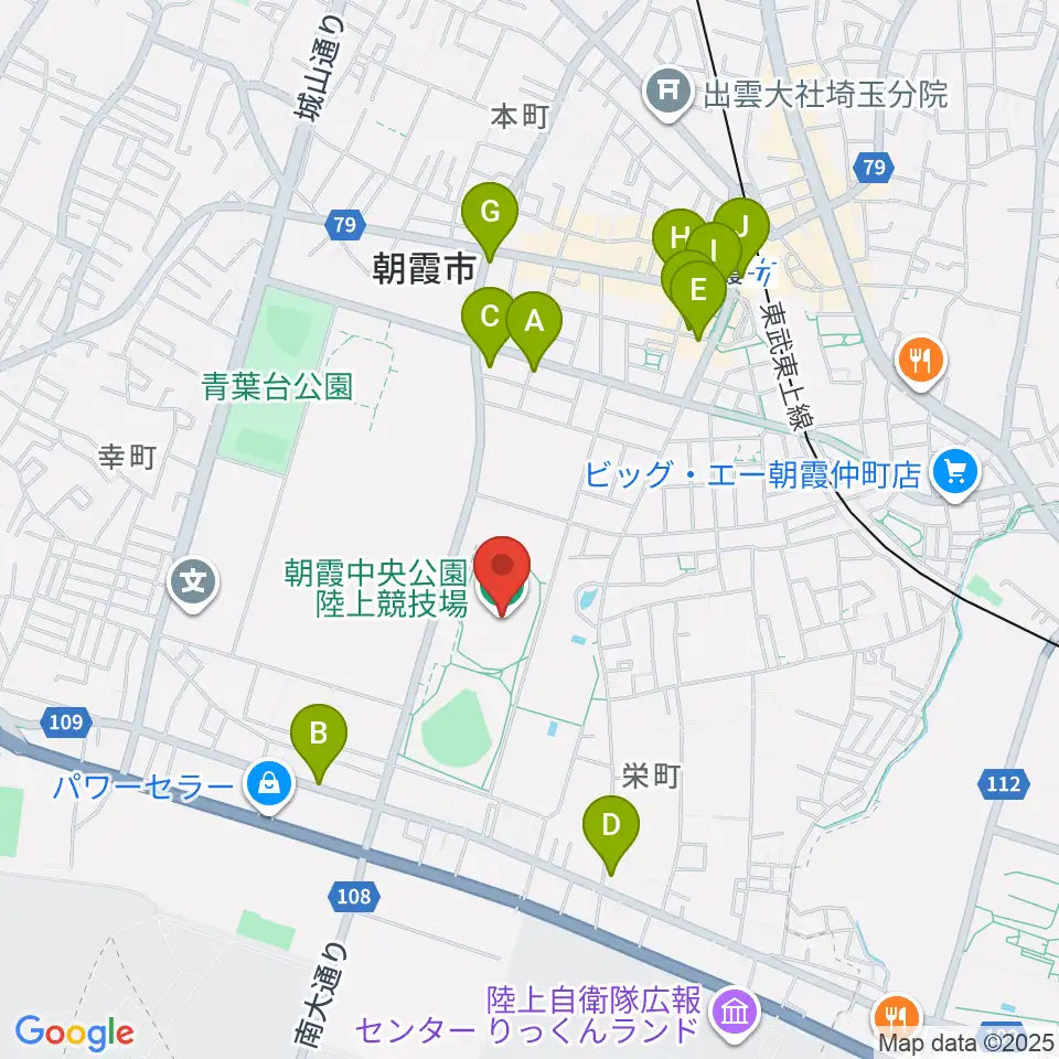朝霞中央公園陸上競技場周辺のカフェ一覧地図
