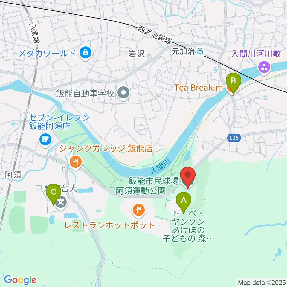 飯能市民球場周辺のカフェ一覧地図