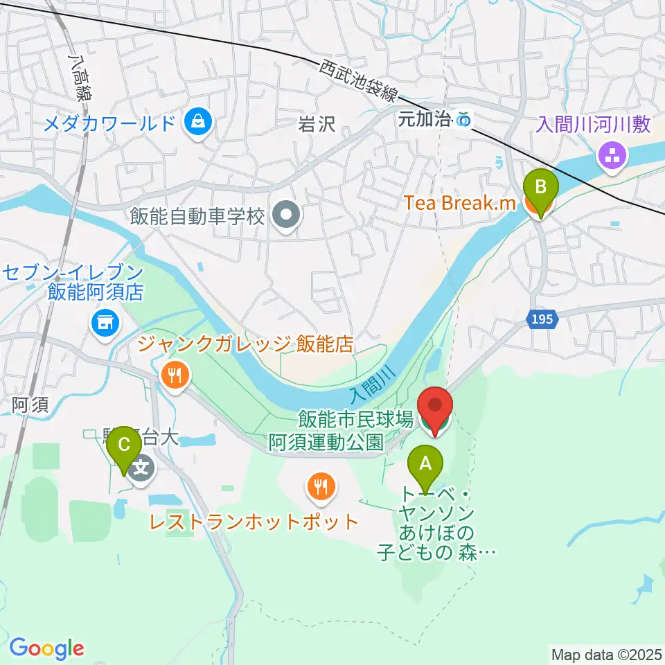 飯能市民球場周辺のカフェ一覧地図