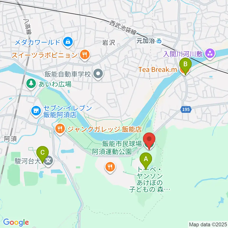飯能市民球場周辺のカフェ一覧地図