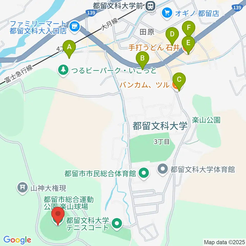 都留市総合運動公園楽山球場周辺のカフェ一覧地図