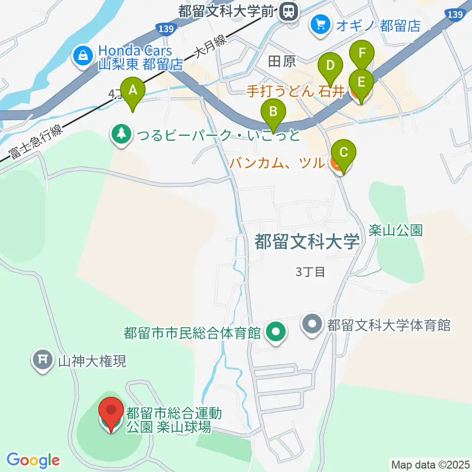 都留市総合運動公園楽山球場周辺のカフェ一覧地図