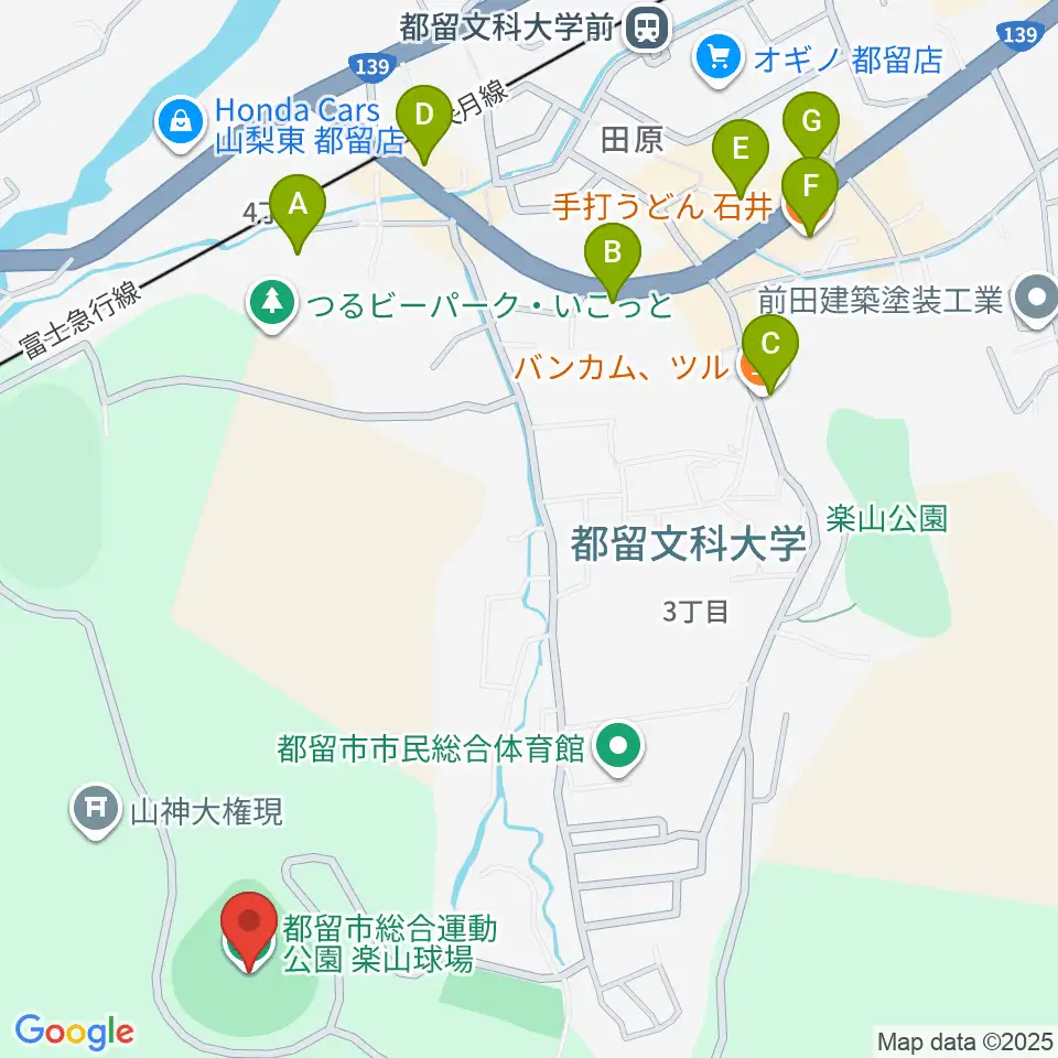 都留市総合運動公園楽山球場周辺のカフェ一覧地図