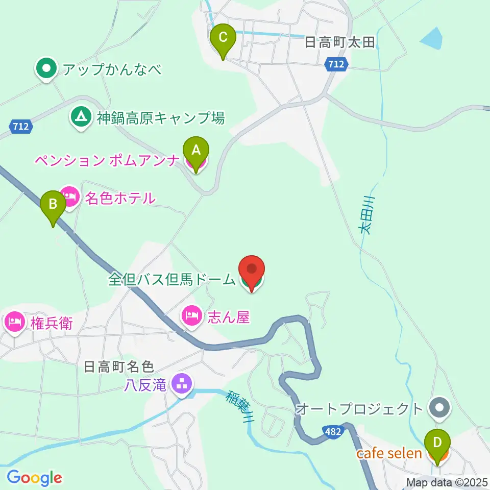 全但バス但馬ドーム周辺のカフェ一覧地図