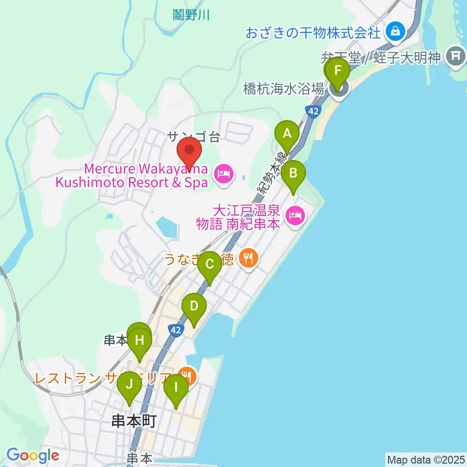 串本サン・ナンタンランド野球場周辺のカフェ一覧地図