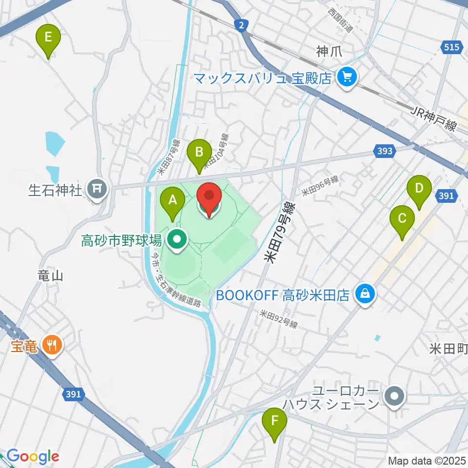 高砂市陸上競技場周辺のカフェ一覧地図