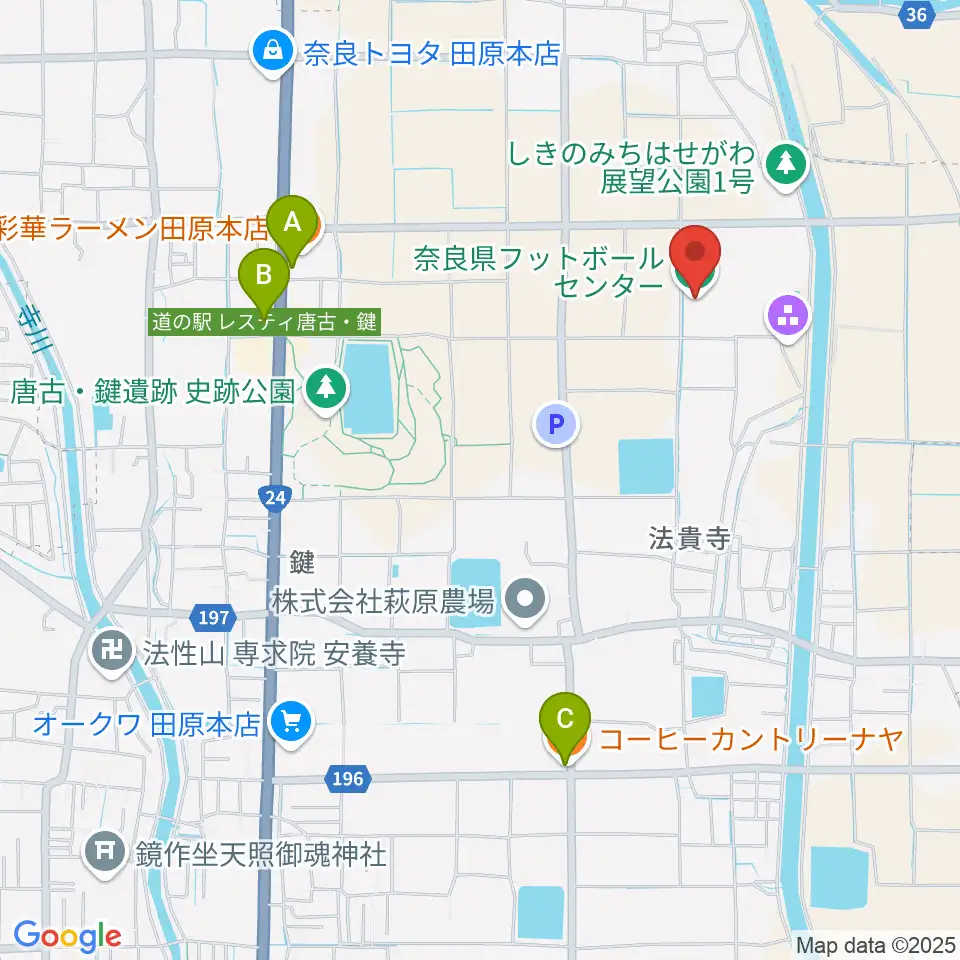 奈良県フットボールセンター周辺のカフェ一覧地図