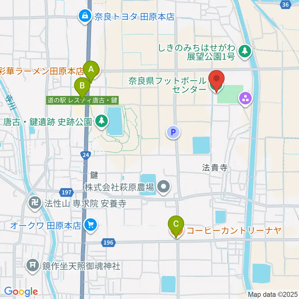 奈良県フットボールセンター周辺のカフェ一覧地図