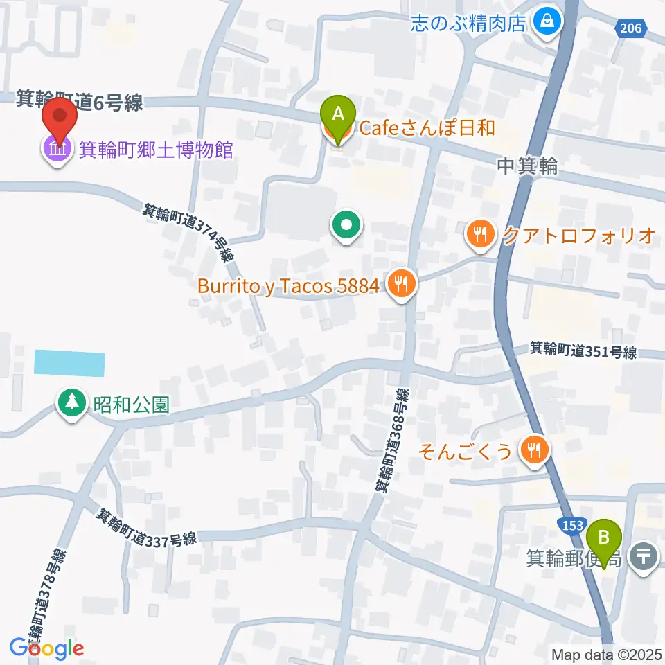 箕輪町郷土博物館周辺のカフェ一覧地図