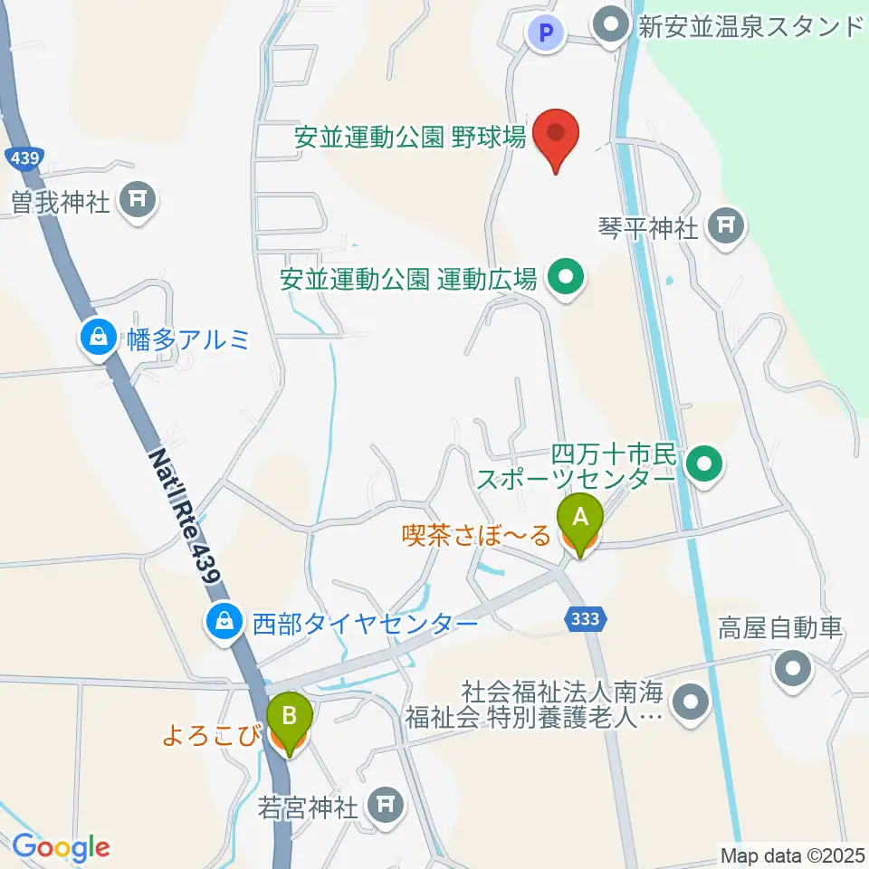 四万十スタジアム周辺のカフェ一覧地図
