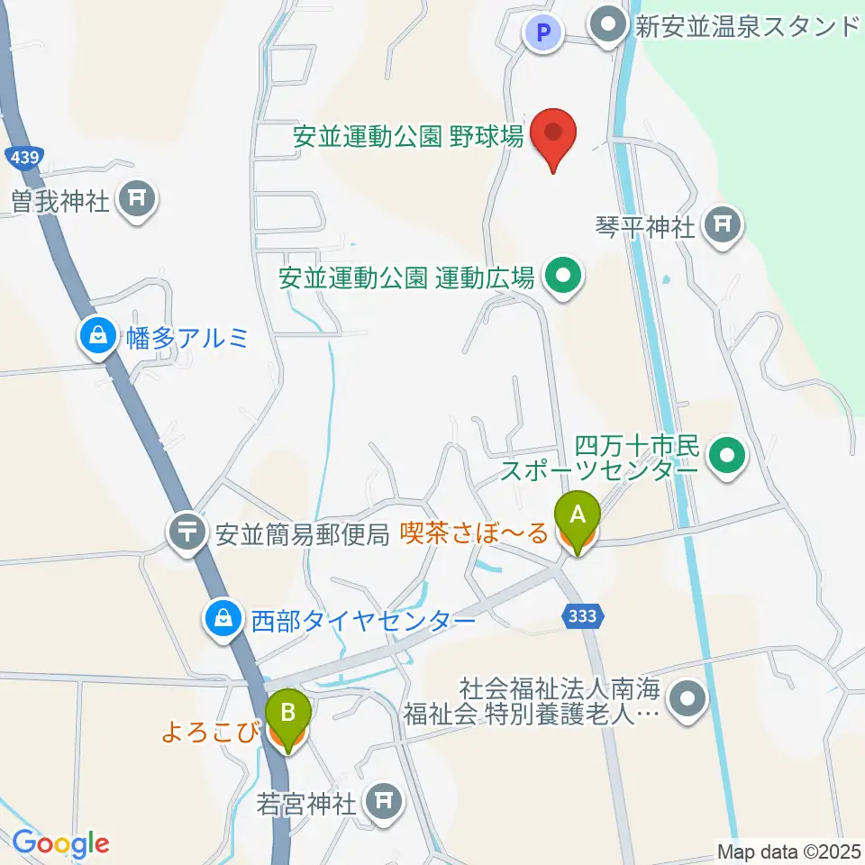 四万十スタジアム周辺のカフェ一覧地図
